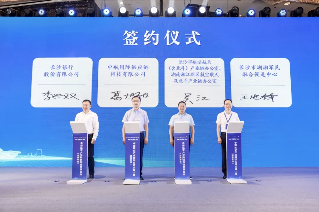 20240713105479.jpg 6404.webp.jpg